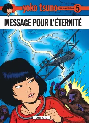 Les Forges de Vulcain