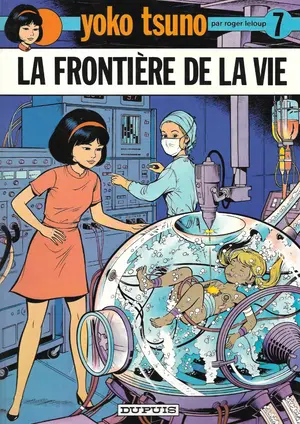 Les Forges de Vulcain